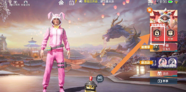 ƽӢô