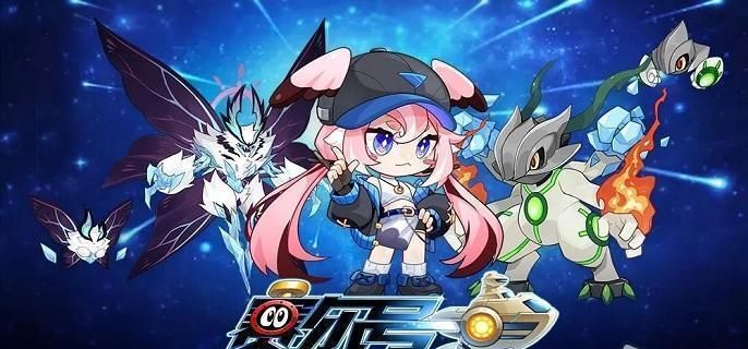 賽爾號屬性克制表