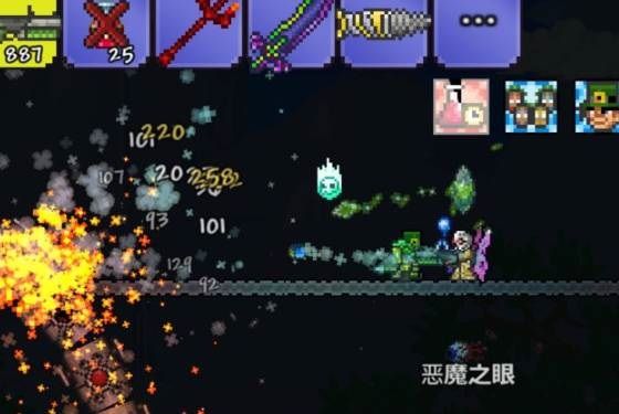 泰拉瑞亞機械蠕蟲怎么打