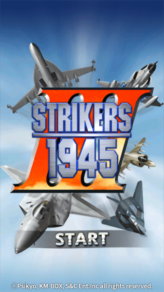 打击者1945