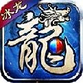沙之城主