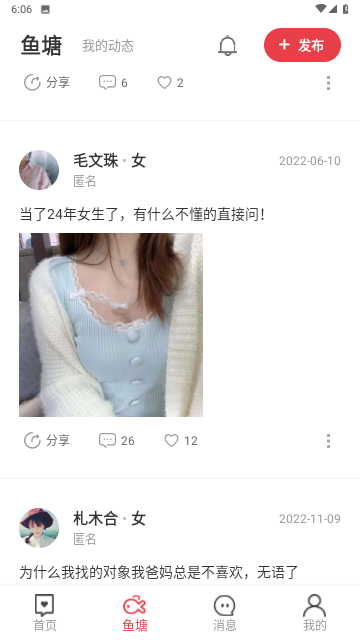 20230906060812888.png 20230906060812888.png