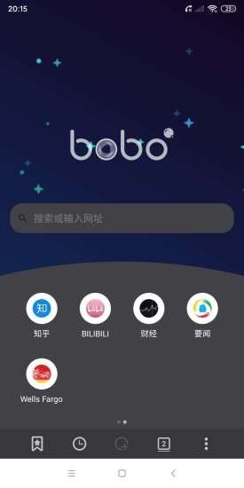 波波浏览器全球通无国界下载