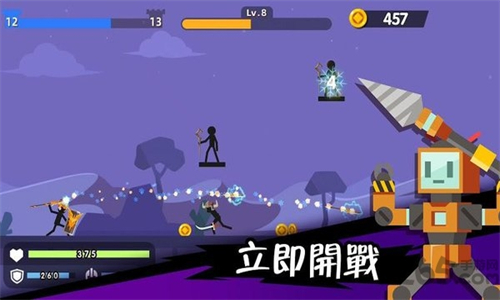 火柴人神射手破解版内置作弊菜单免广告中文版