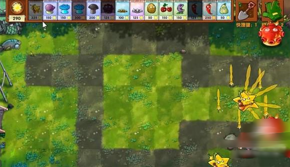 植物大战僵尸融合二创版完整版