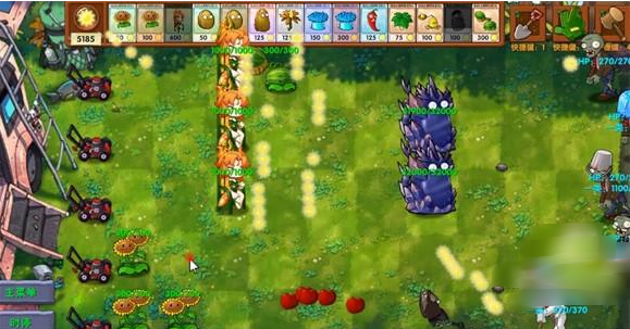 植物大战僵尸融合二创版完整版