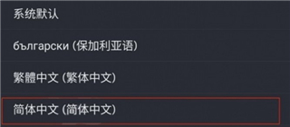 steam免费下载