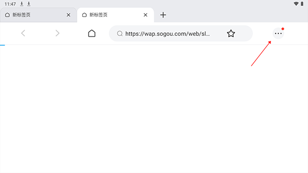 联想浏览器HD版