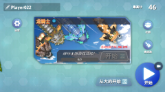 贪吃蛇幸存者2025最新版