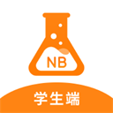 nb实验室所有器材全免费版