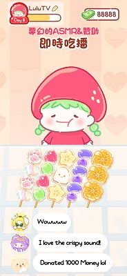 糖葫芦达人