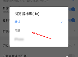 搜狗浏览器 搜狗浏览器