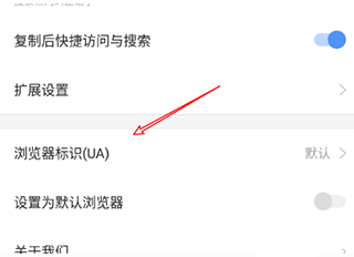 搜狗浏览器 搜狗浏览器