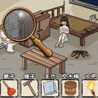 眼神这么好正版