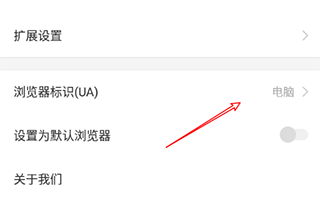 搜狗浏览器 搜狗浏览器