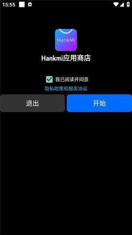 汉克米应用商店手表商店