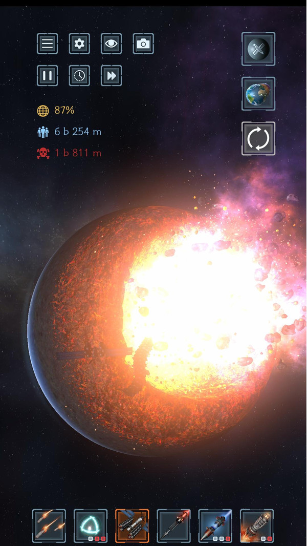 星球编辑器 星球编辑器
