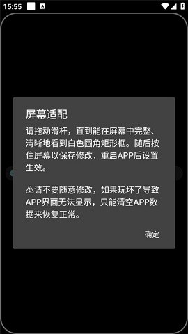 汉克米应用商店手表商店