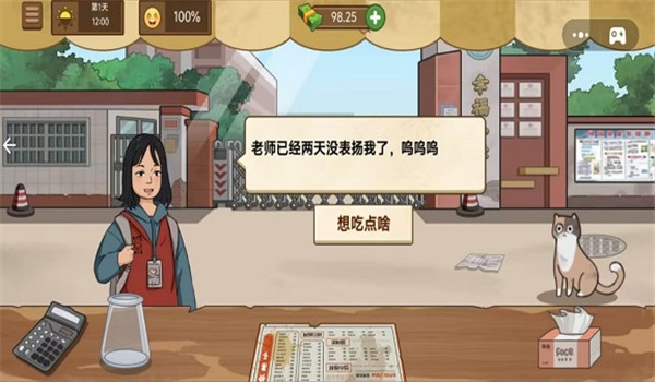 DIY创意小作坊 DIY创意小作坊