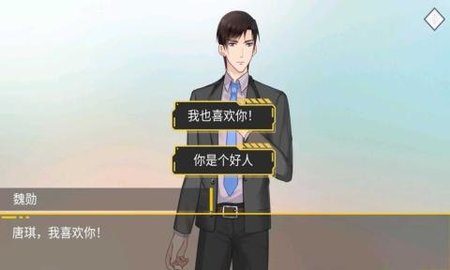 大小姐的枯燥一天