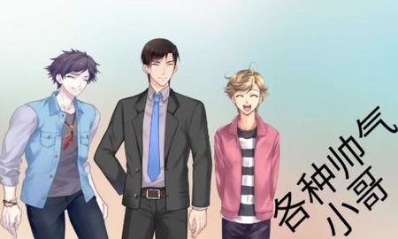大小姐的枯燥一天