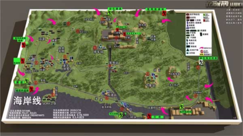 逃离塔科夫2d版 逃离塔科夫2d版