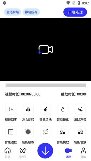 快乐下载