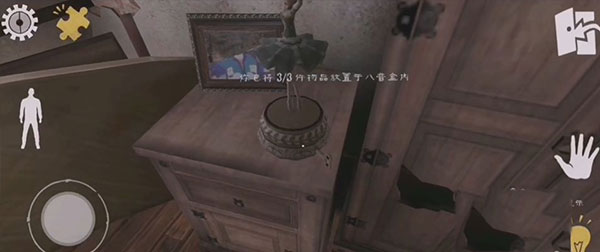 鬼屠夫 鬼屠夫