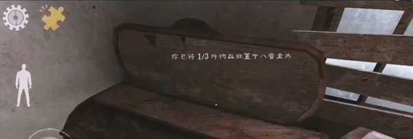 鬼屠夫 鬼屠夫