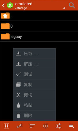zarchiver解压器蓝色版本