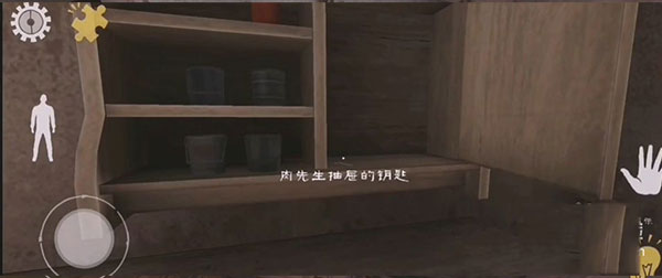 鬼屠夫 鬼屠夫