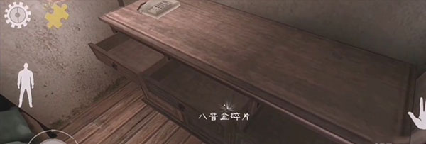 鬼屠夫 鬼屠夫