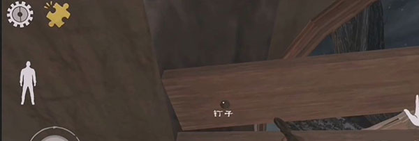 鬼屠夫 鬼屠夫