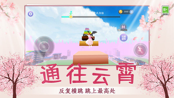 小明同学的日常 小明同学的日常