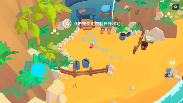 机器人世界冒险 机器人世界冒险