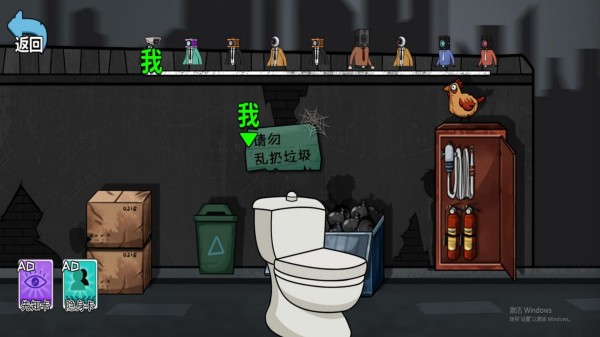 千万别出声呐 千万别出声呐