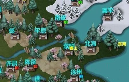 三国大时代4霸王立志 三国大时代4霸王立志