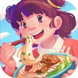 百味食光手机版