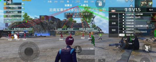 和平牛牛