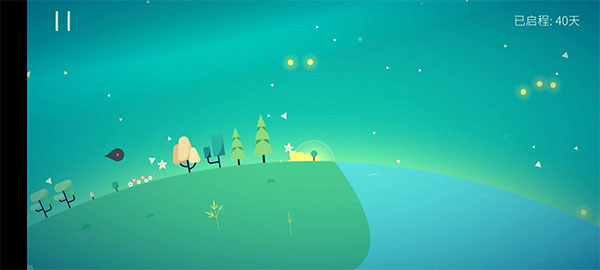 星季手游
