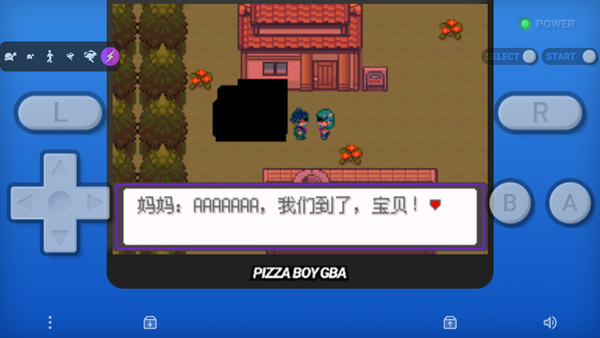 漆黑的魅影手机版