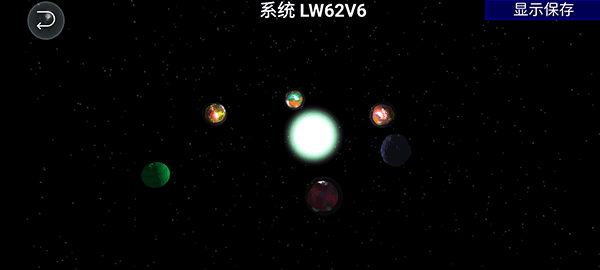 孢子进化