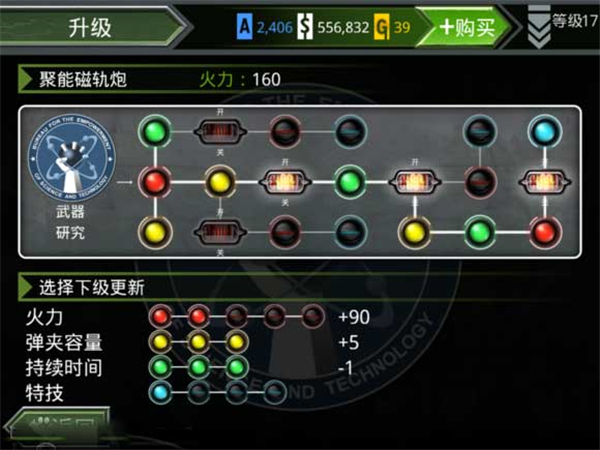 火线指令诺曼底 火线指令诺曼底