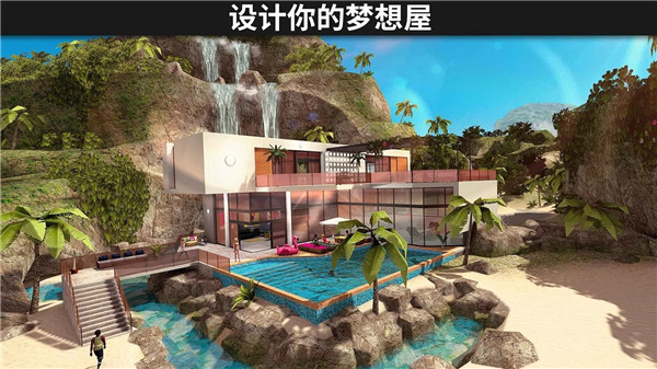 Avakin虚拟世界安卓版