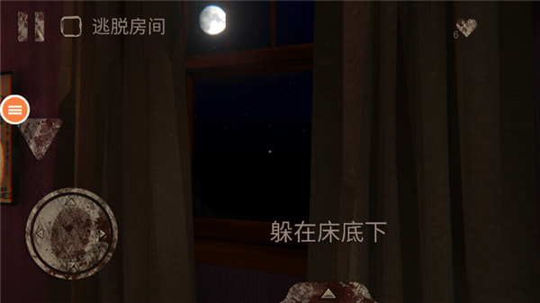 恐怖小丑 恐怖小丑