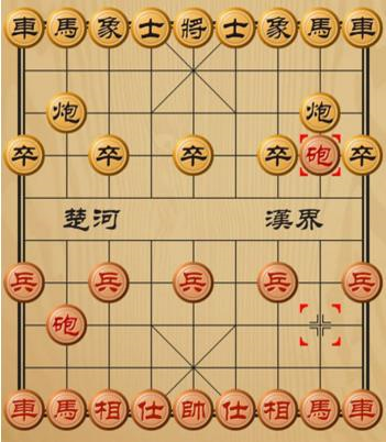 双人象棋 双人象棋