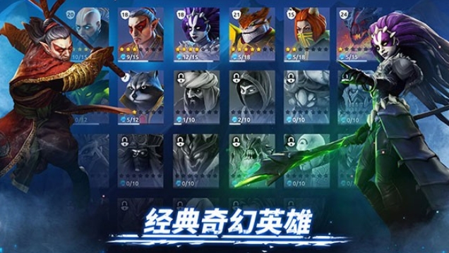 魔法时代安卓版