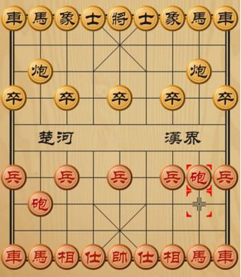 双人象棋 双人象棋