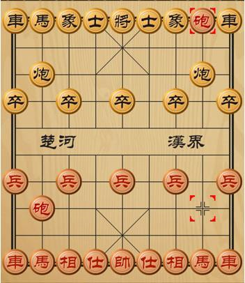 双人象棋 双人象棋