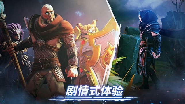 魔法时代安卓版